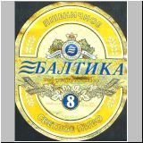 sanktpeterbaltika (310).jpg